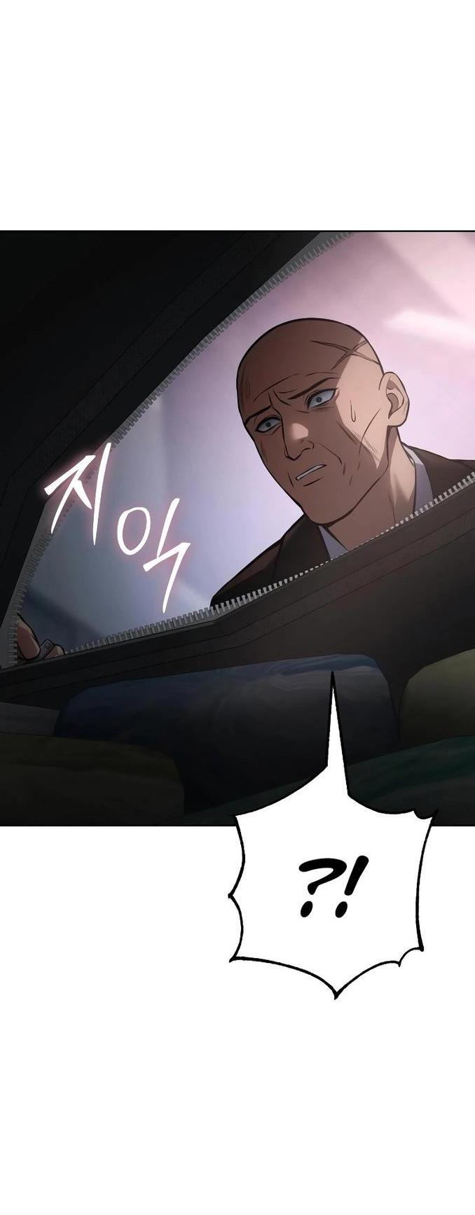 Манга Пэк XX - Глава 60 Страница 40