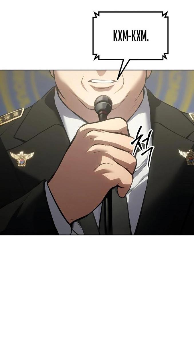 Манга Пэк XX - Глава 60 Страница 17