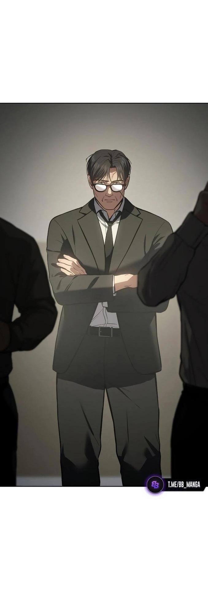 Манга Пэк XX - Глава 60 Страница 20