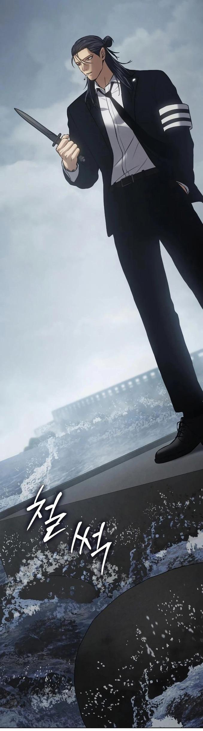 Манга Пэк XX - Глава 60 Страница 5