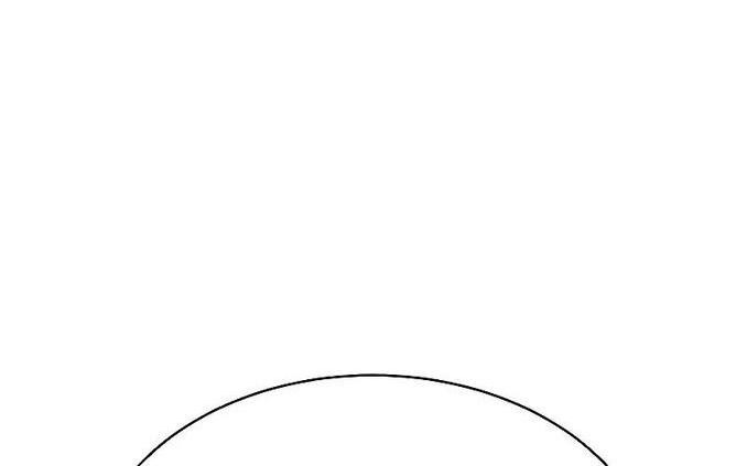 Манга Пэк XX - Глава 61 Страница 21