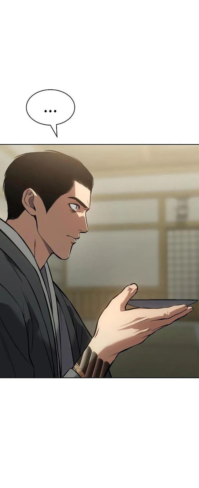 Манга Пэк XX - Глава 61 Страница 51