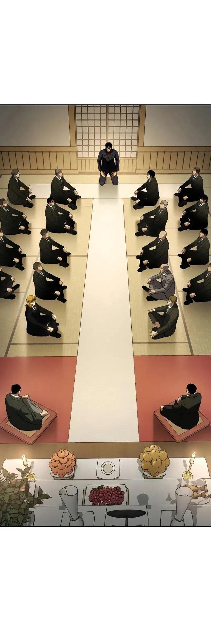 Манга Пэк XX - Глава 61 Страница 39