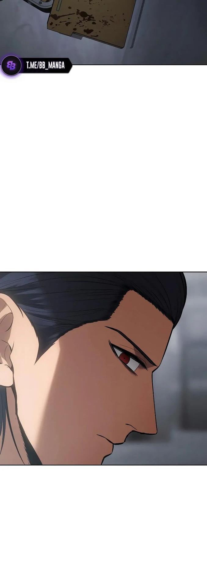 Манга Пэк XX - Глава 61 Страница 87