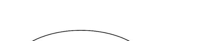 Манга Пэк XX - Глава 61 Страница 29