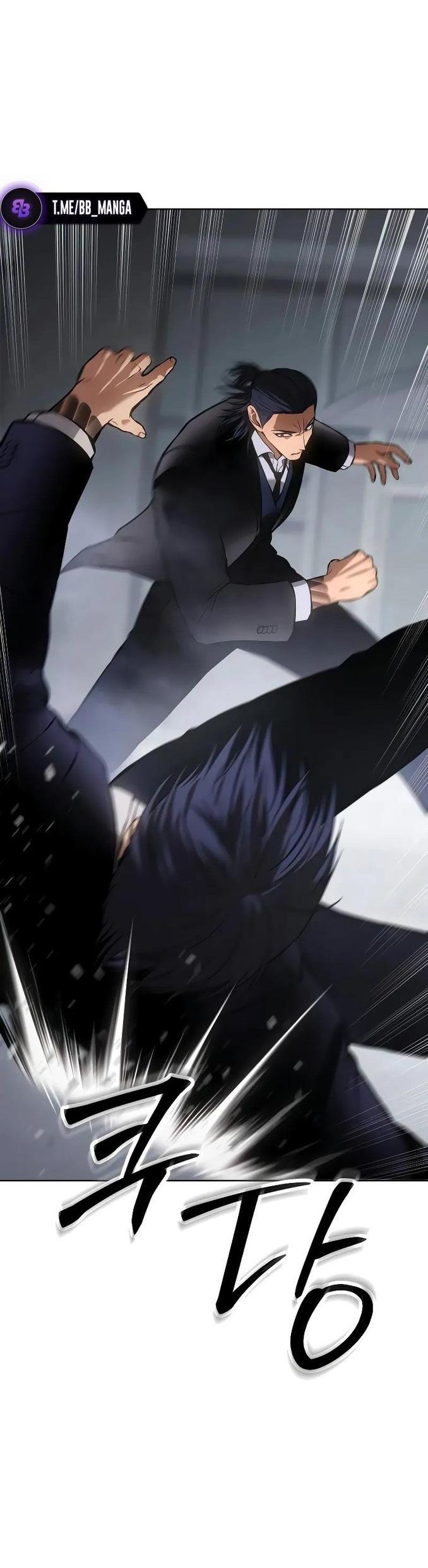 Манга Пэк XX - Глава 61 Страница 98