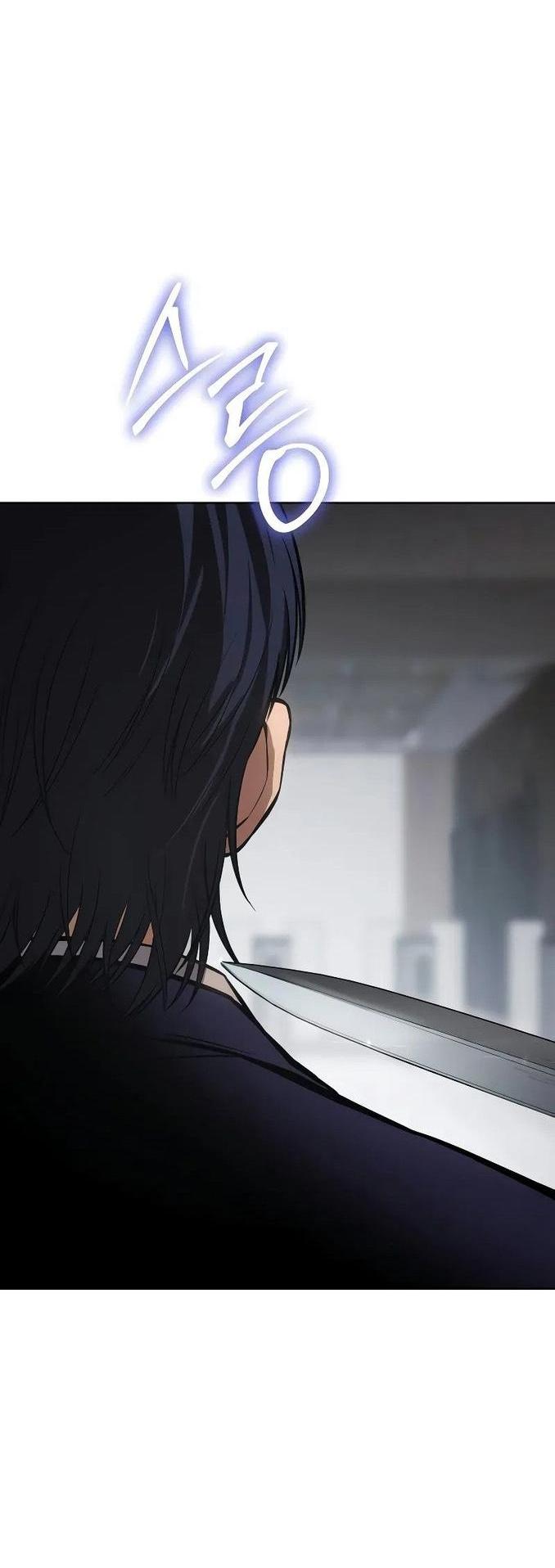 Манга Пэк XX - Глава 61 Страница 71