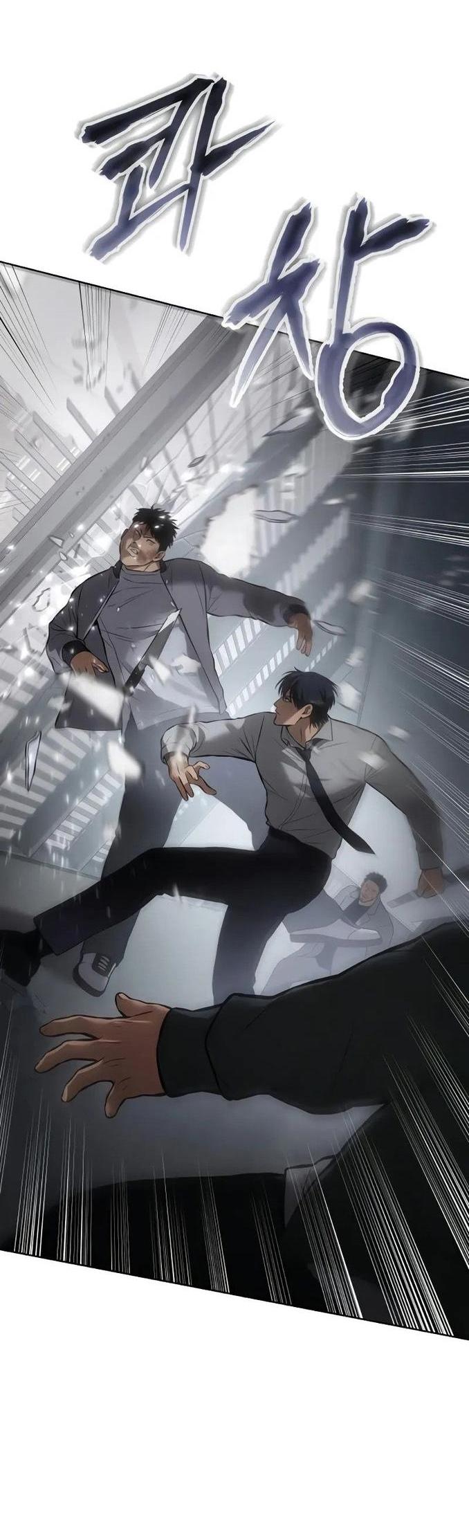 Манга Пэк XX - Глава 62 Страница 108