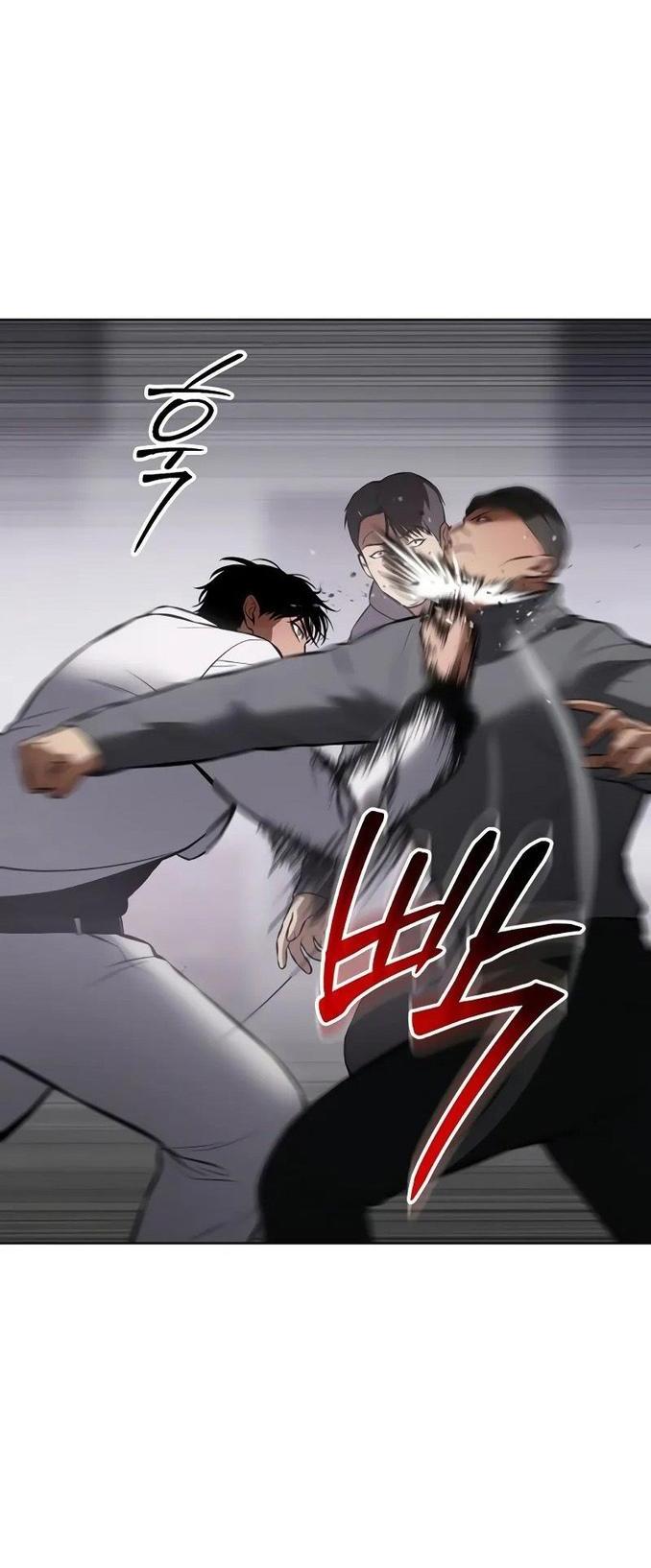 Манга Пэк XX - Глава 62 Страница 103