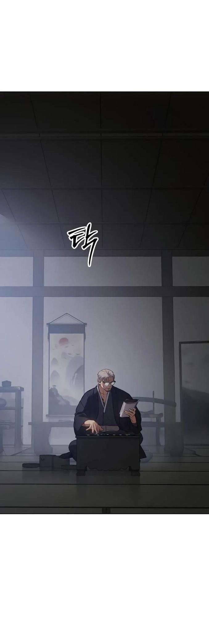 Манга Пэк XX - Глава 62 Страница 31