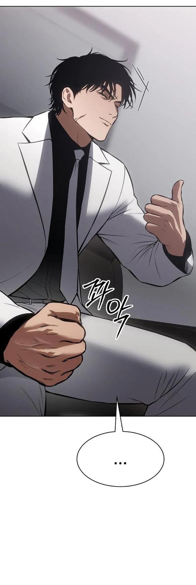 Манга Пэк XX - Глава 62 Страница 81