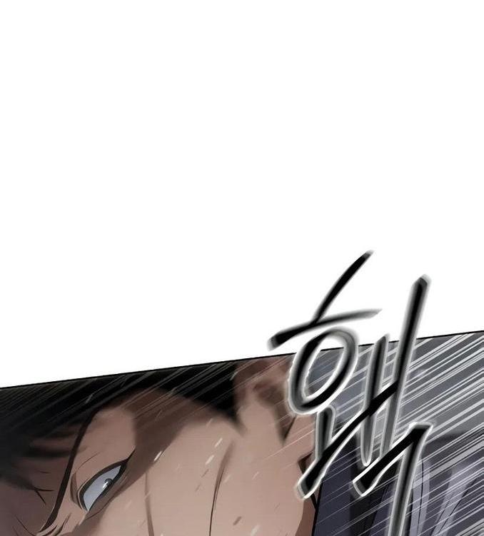 Манга Пэк XX - Глава 62 Страница 106