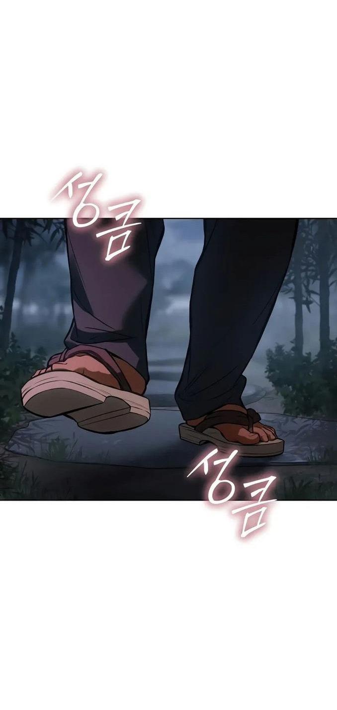 Манга Пэк XX - Глава 62 Страница 22