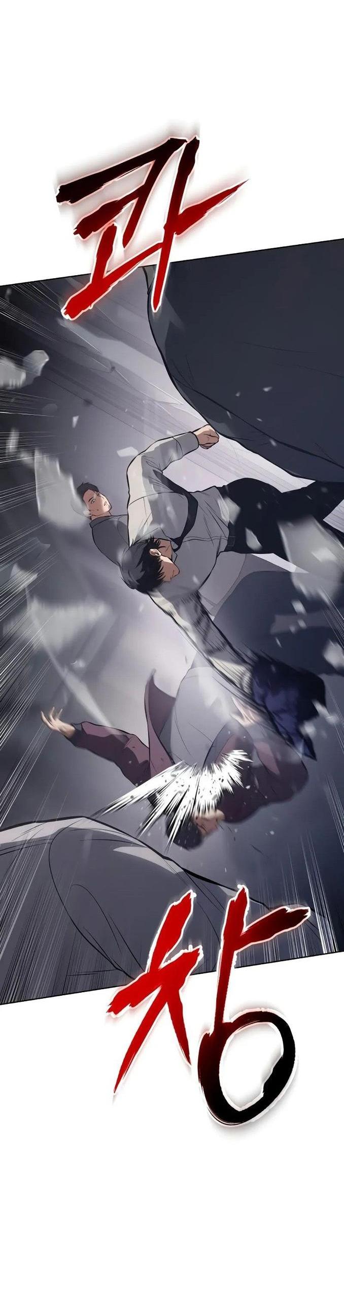 Манга Пэк XX - Глава 62 Страница 101