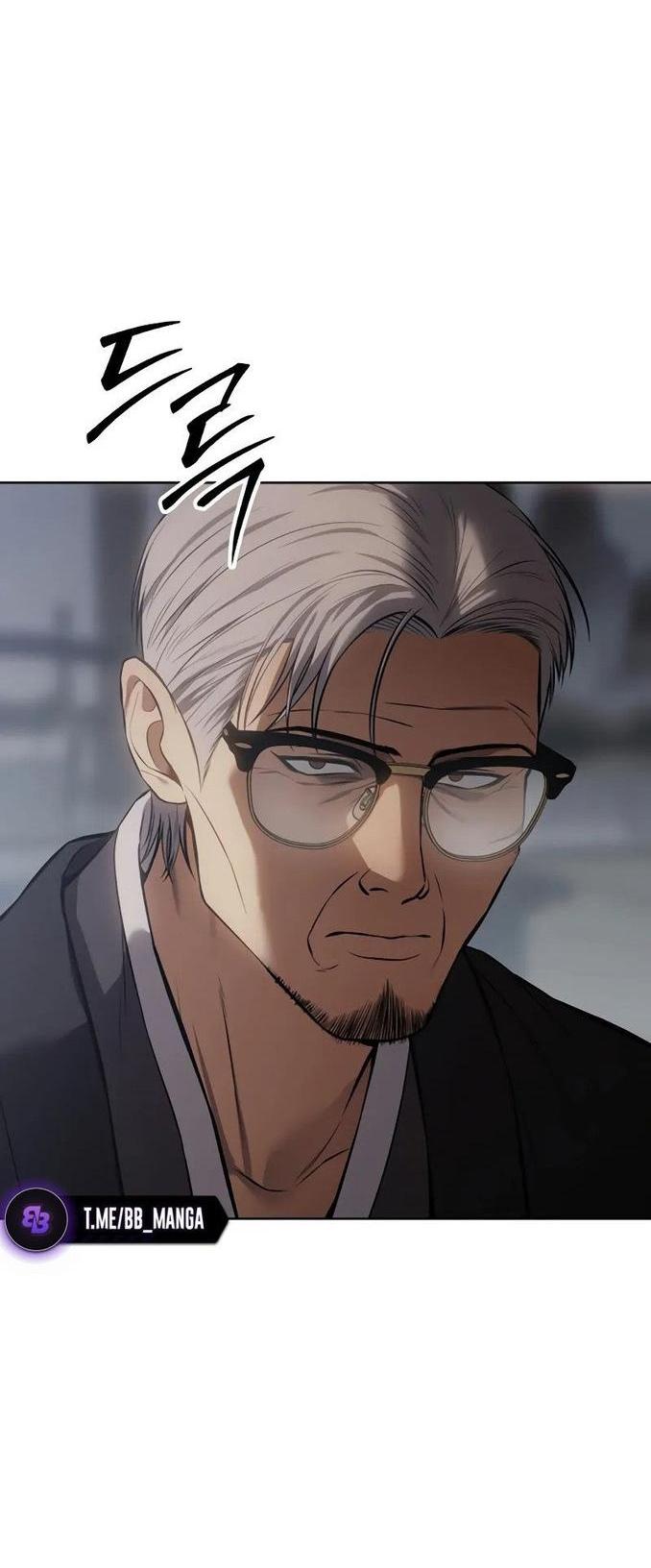 Манга Пэк XX - Глава 62 Страница 32