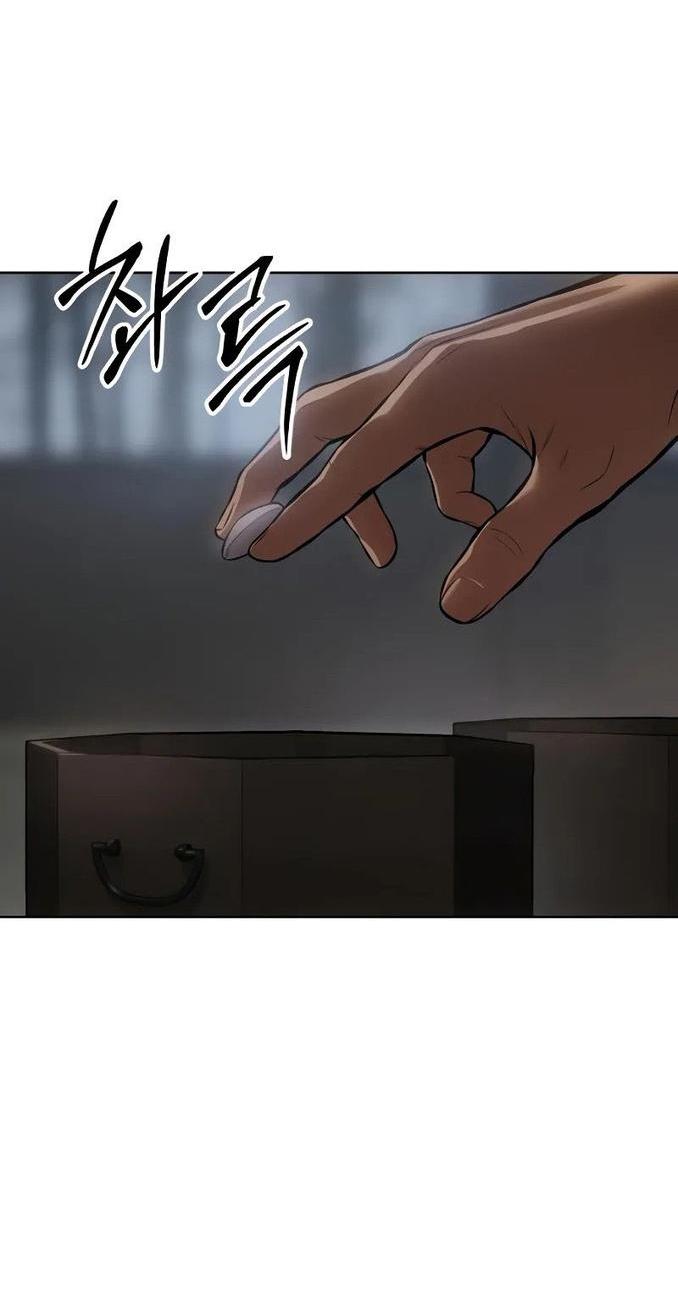 Манга Пэк XX - Глава 62 Страница 30