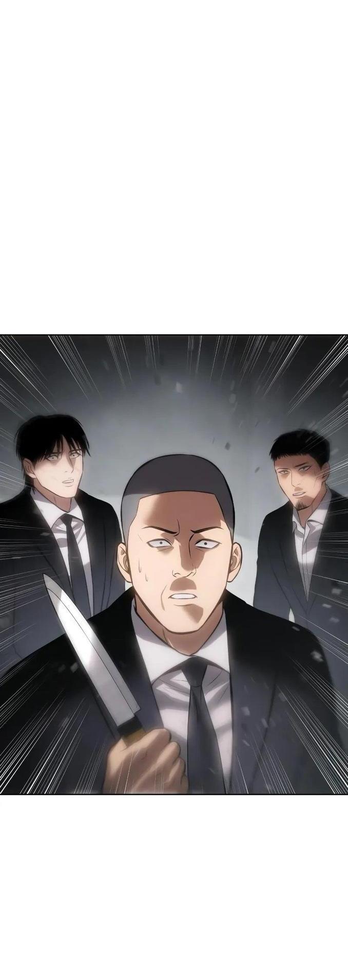 Манга Пэк XX - Глава 63 Страница 104