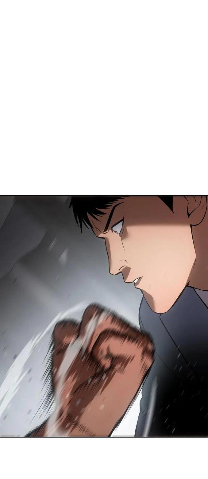 Манга Пэк XX - Глава 63 Страница 94