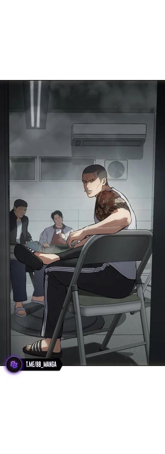 Манга Пэк XX - Глава 63 Страница 37