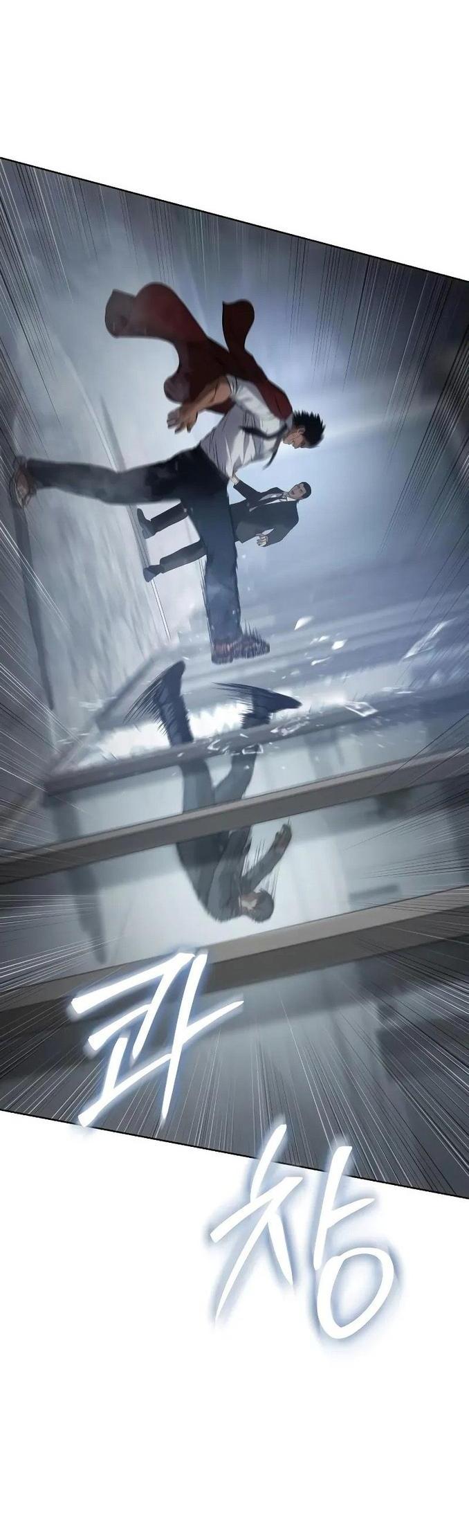 Манга Пэк XX - Глава 63 Страница 85