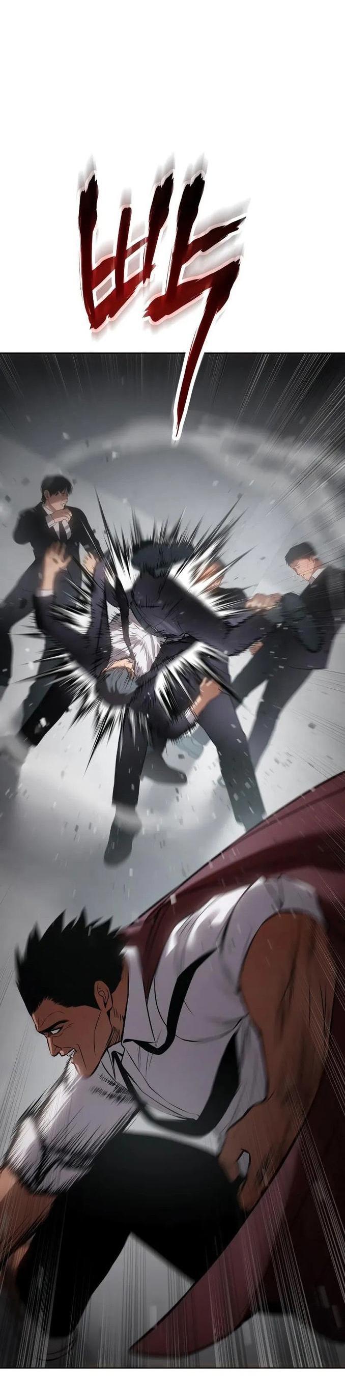 Манга Пэк XX - Глава 63 Страница 105