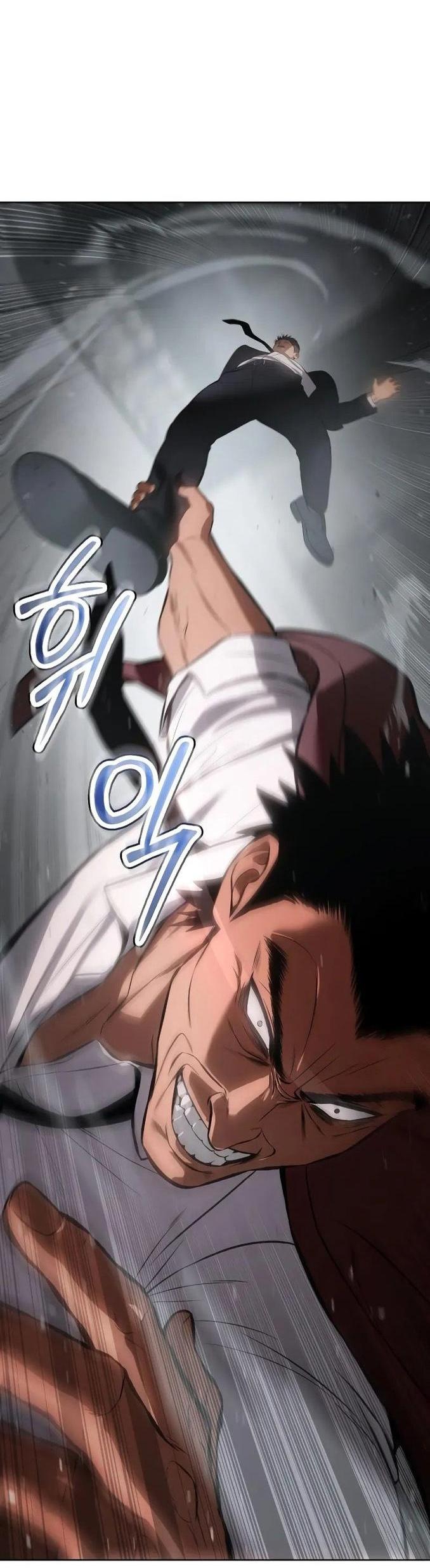 Манга Пэк XX - Глава 63 Страница 103