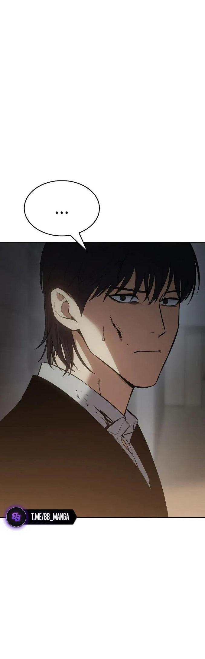 Манга Пэк XX - Глава 63 Страница 24