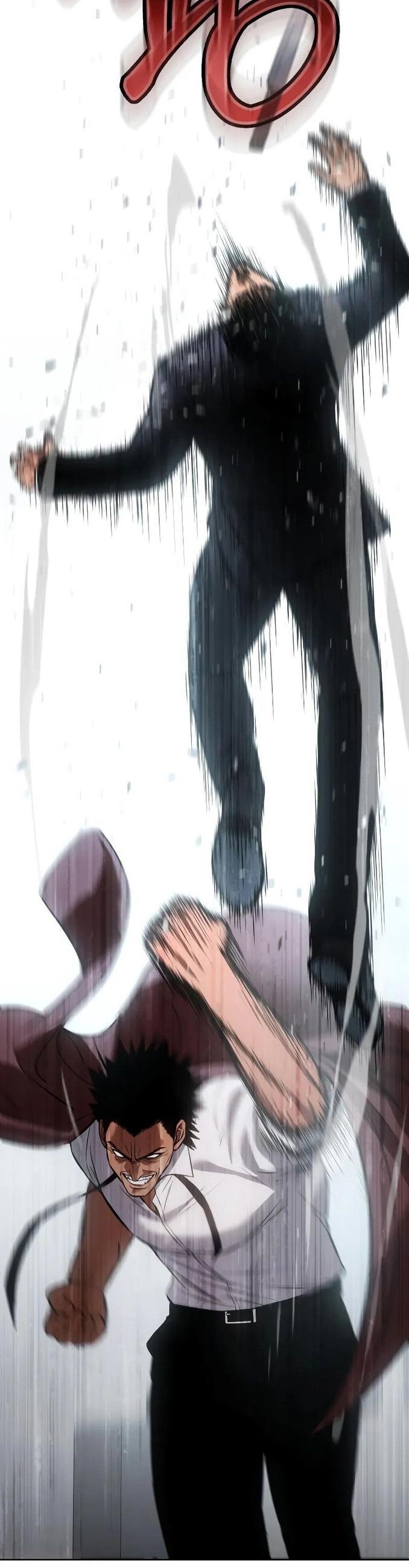 Манга Пэк XX - Глава 63 Страница 96