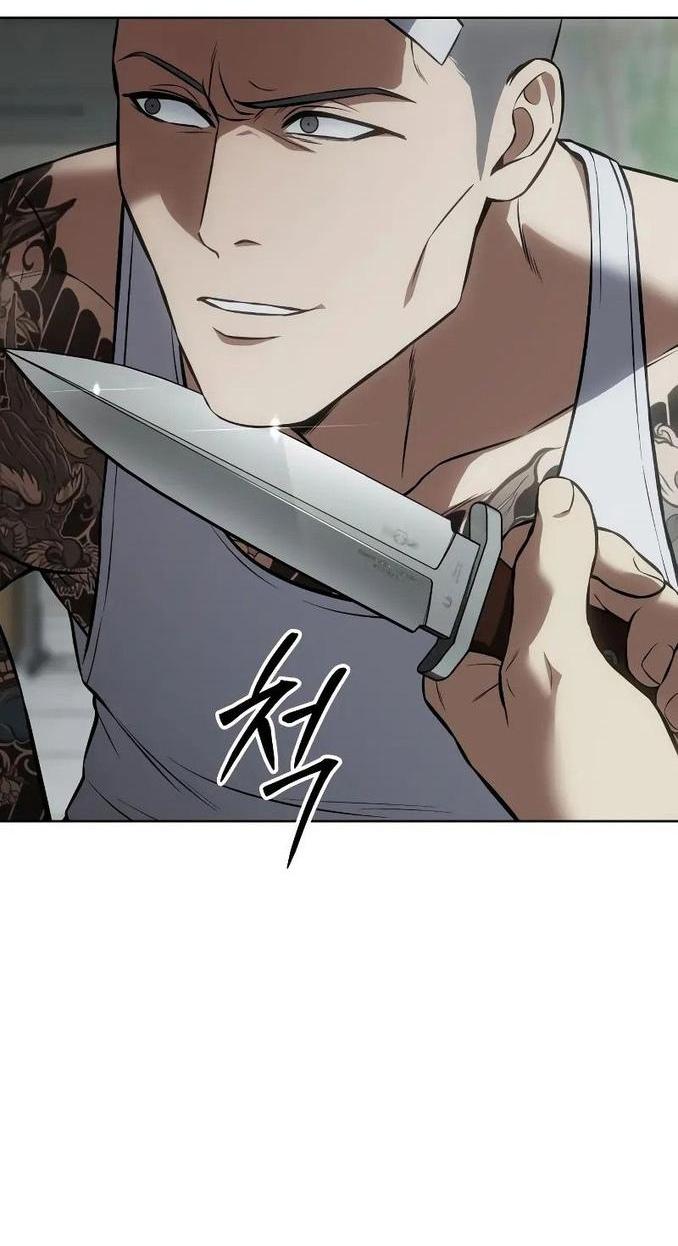 Манга Пэк XX - Глава 63 Страница 49