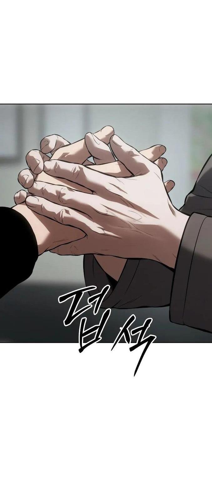 Манга Пэк XX - Глава 63 Страница 59