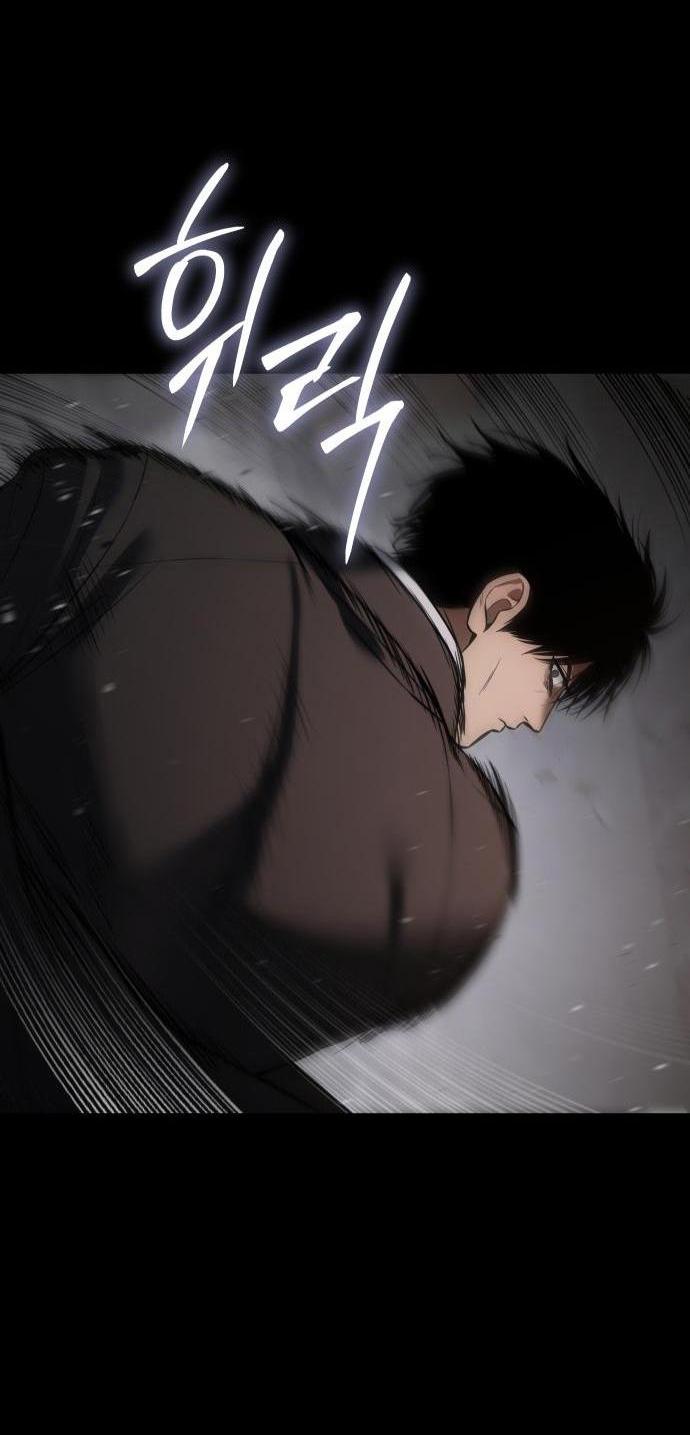 Манга Пэк XX - Глава 67 Страница 66