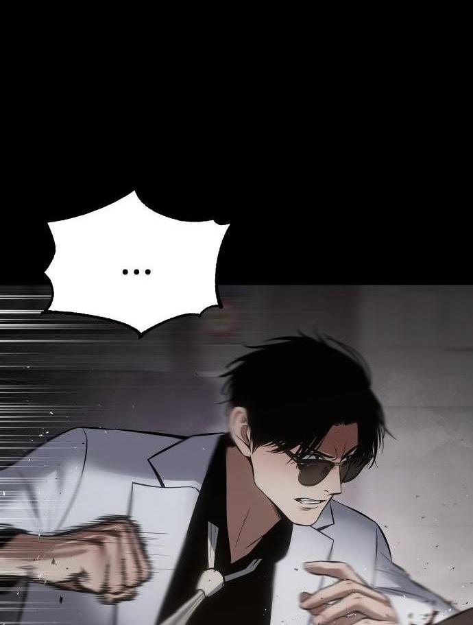 Манга Пэк XX - Глава 67 Страница 60