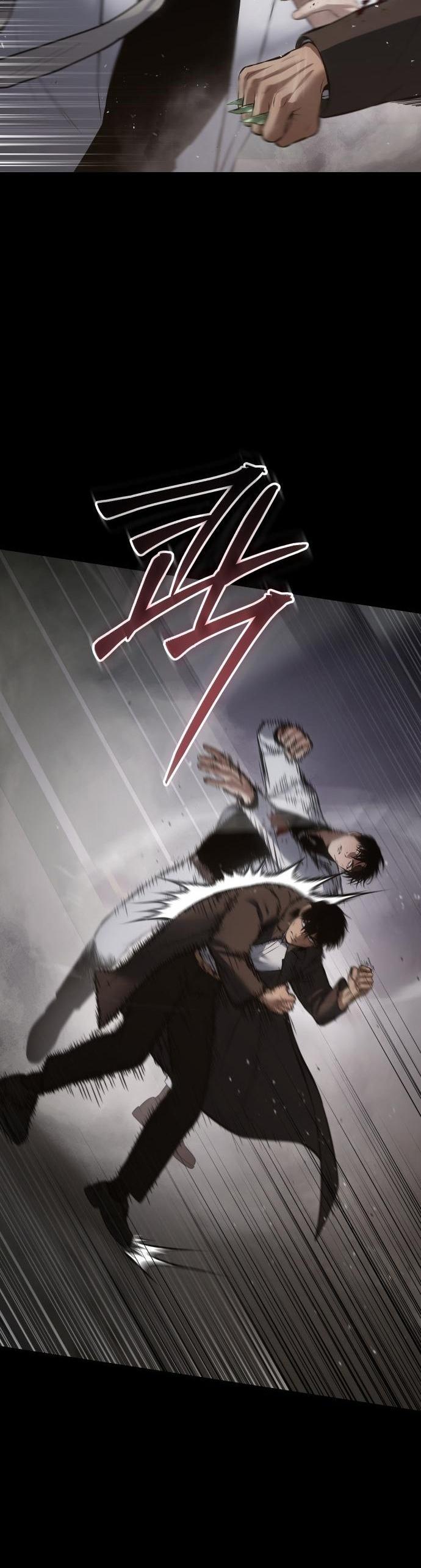 Манга Пэк XX - Глава 67 Страница 61