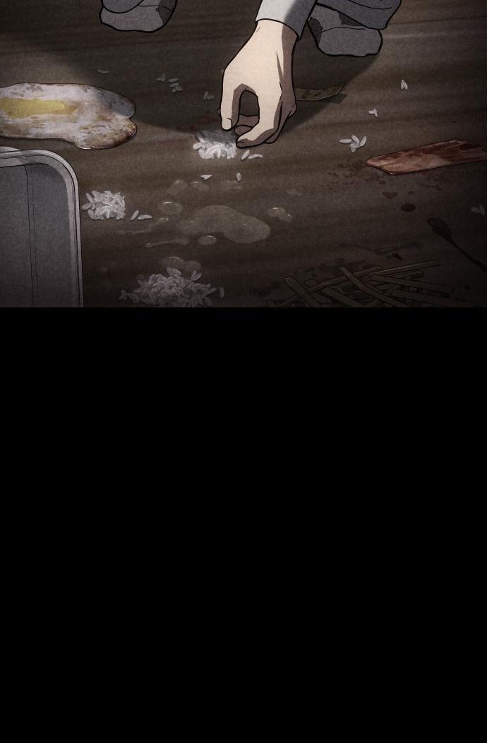 Манга Пэк XX - Глава 67 Страница 102