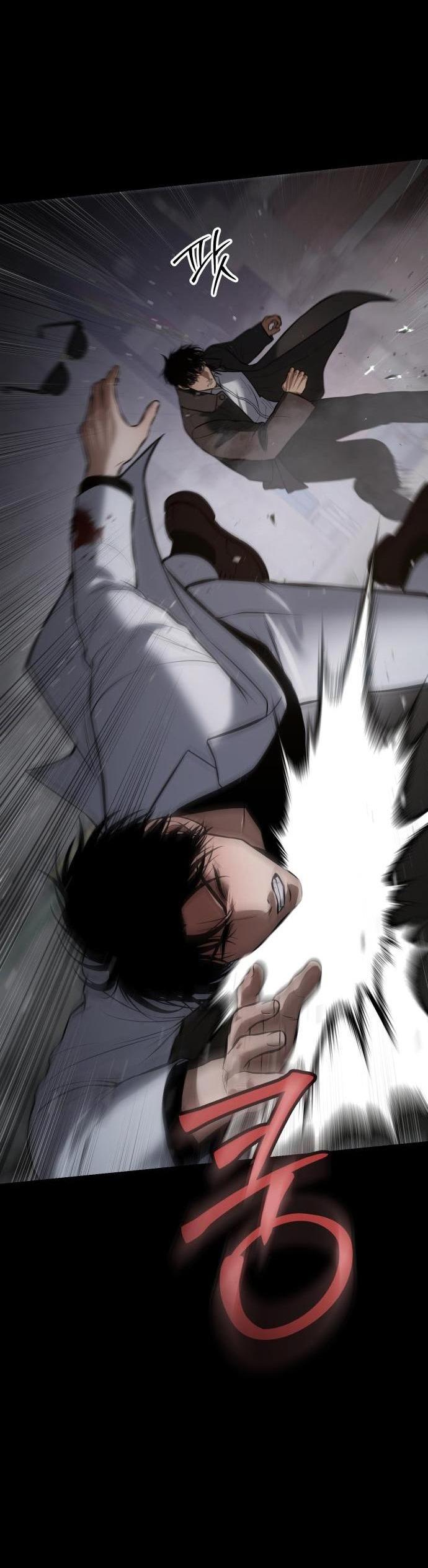 Манга Пэк XX - Глава 67 Страница 62