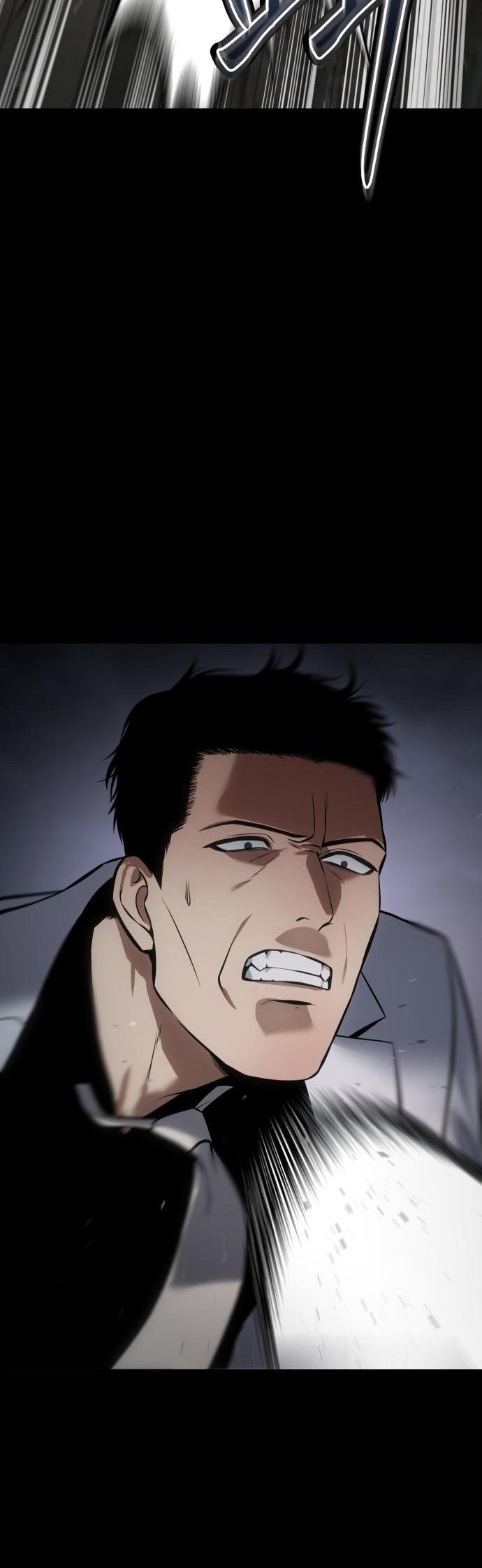 Манга Пэк XX - Глава 67 Страница 68