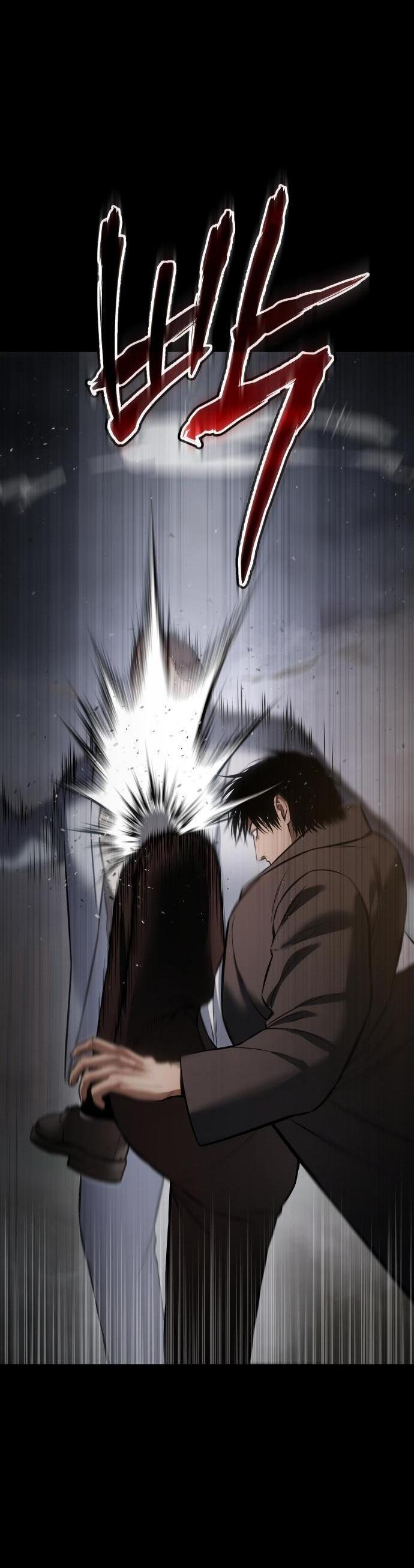 Манга Пэк XX - Глава 67 Страница 69