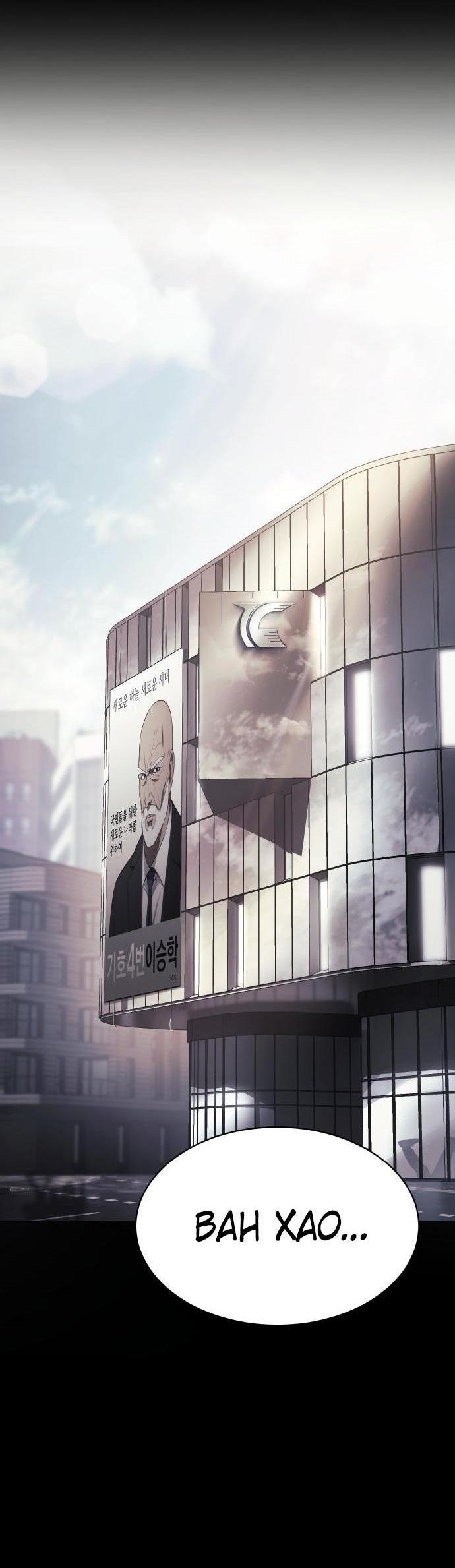 Манга Пэк XX - Глава 67 Страница 92