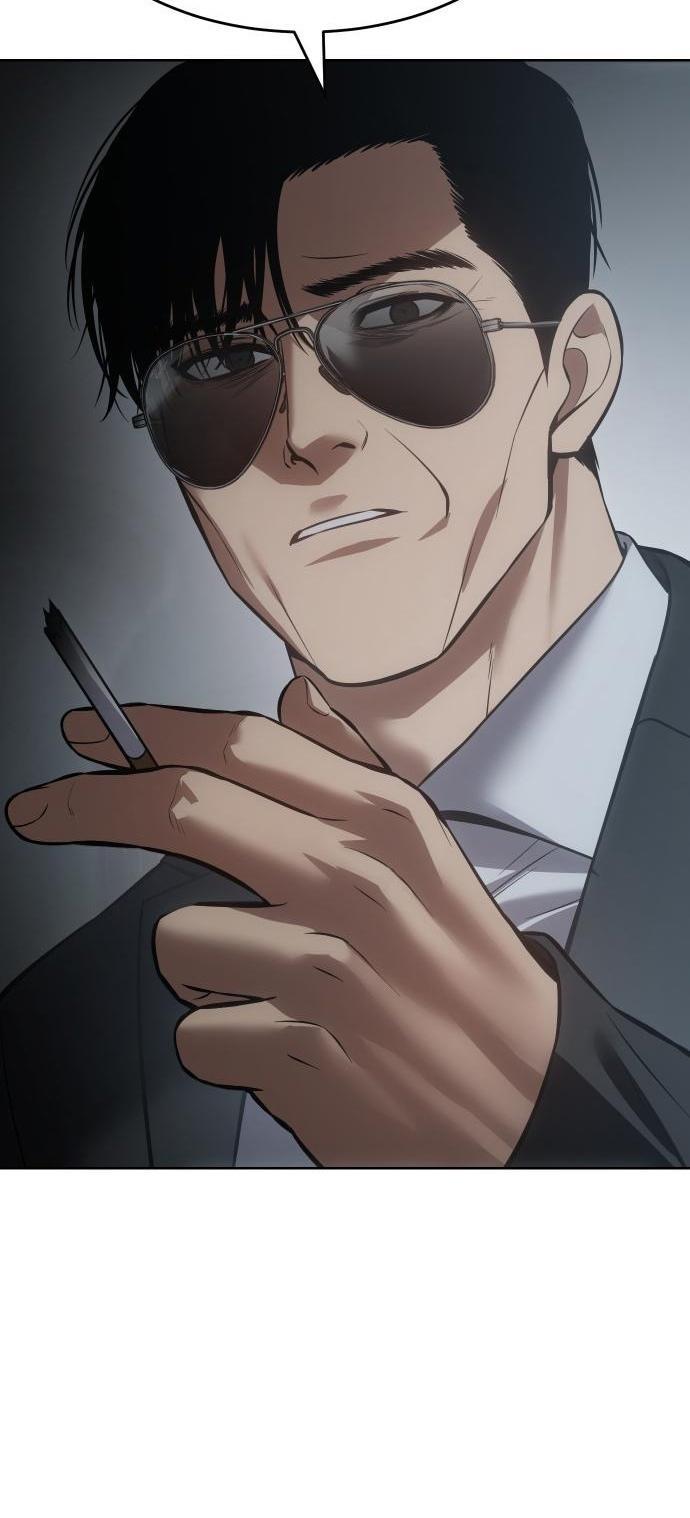 Манга Пэк XX - Глава 67 Страница 16