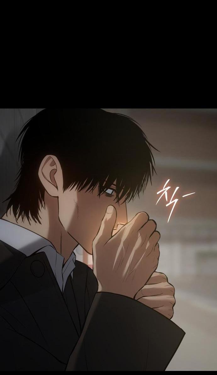 Манга Пэк XX - Глава 67 Страница 36