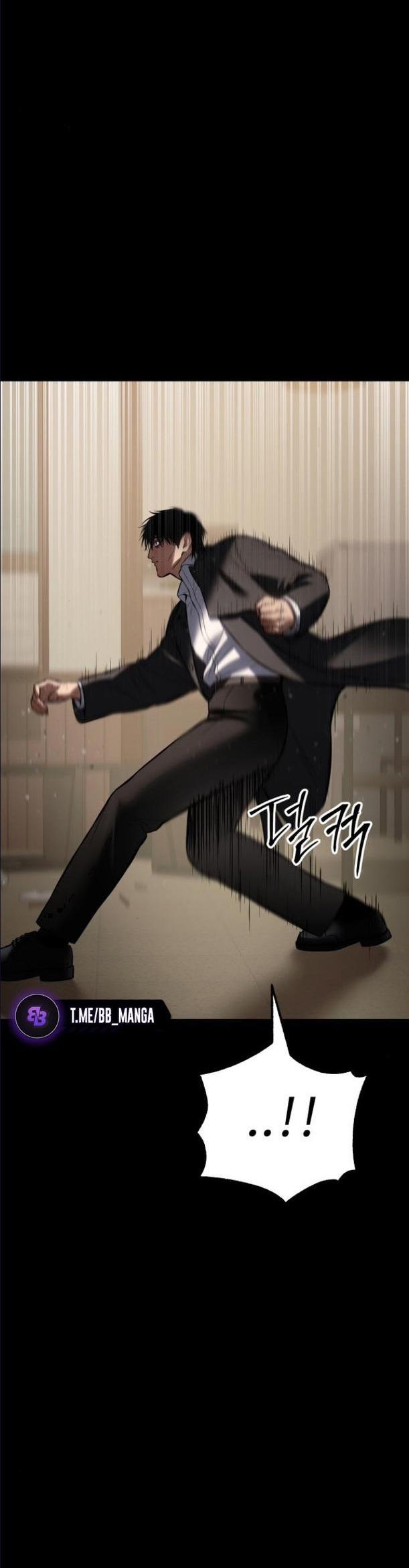 Манга Пэк XX - Глава 66 Страница 49