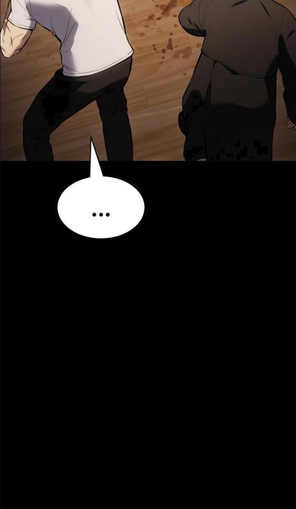 Манга Пэк XX - Глава 66 Страница 85