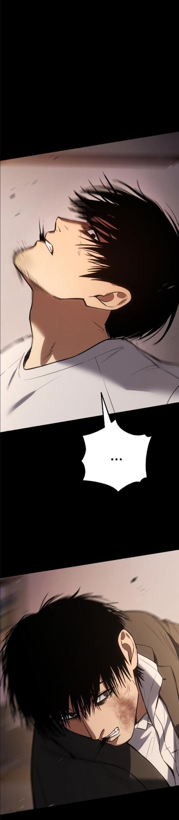 Манга Пэк XX - Глава 66 Страница 83