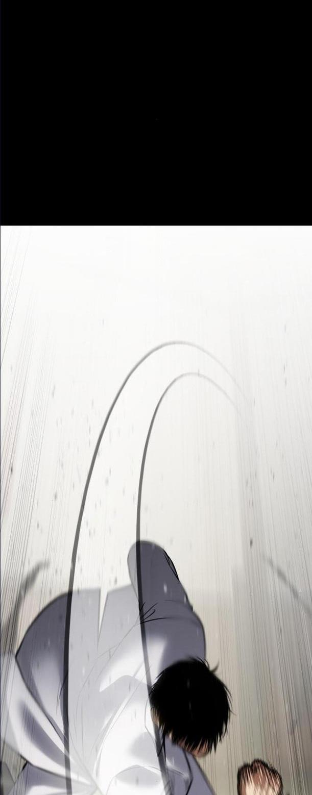 Манга Пэк XX - Глава 66 Страница 52