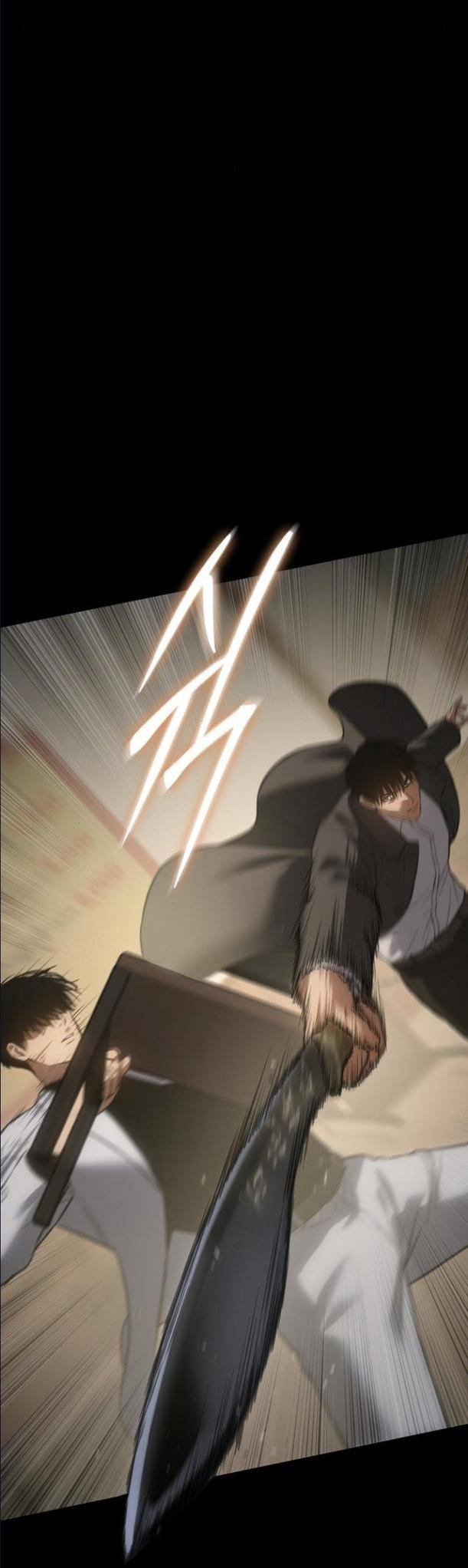 Манга Пэк XX - Глава 66 Страница 39