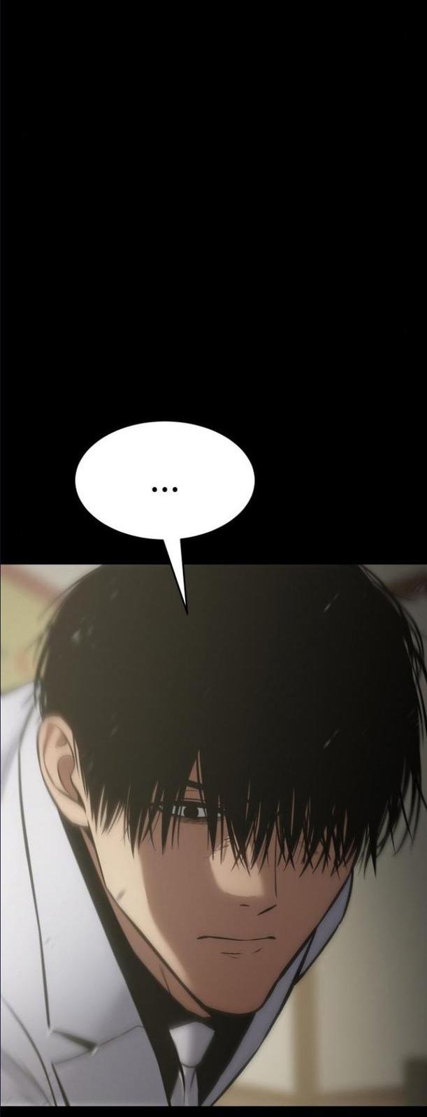 Манга Пэк XX - Глава 66 Страница 55