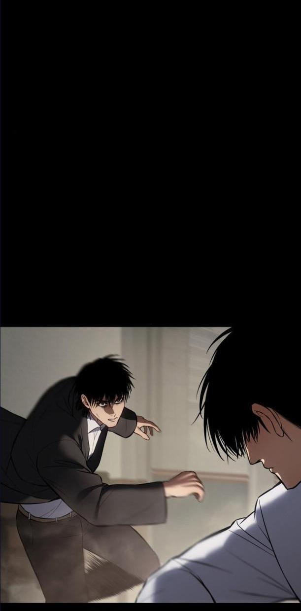 Манга Пэк XX - Глава 66 Страница 43