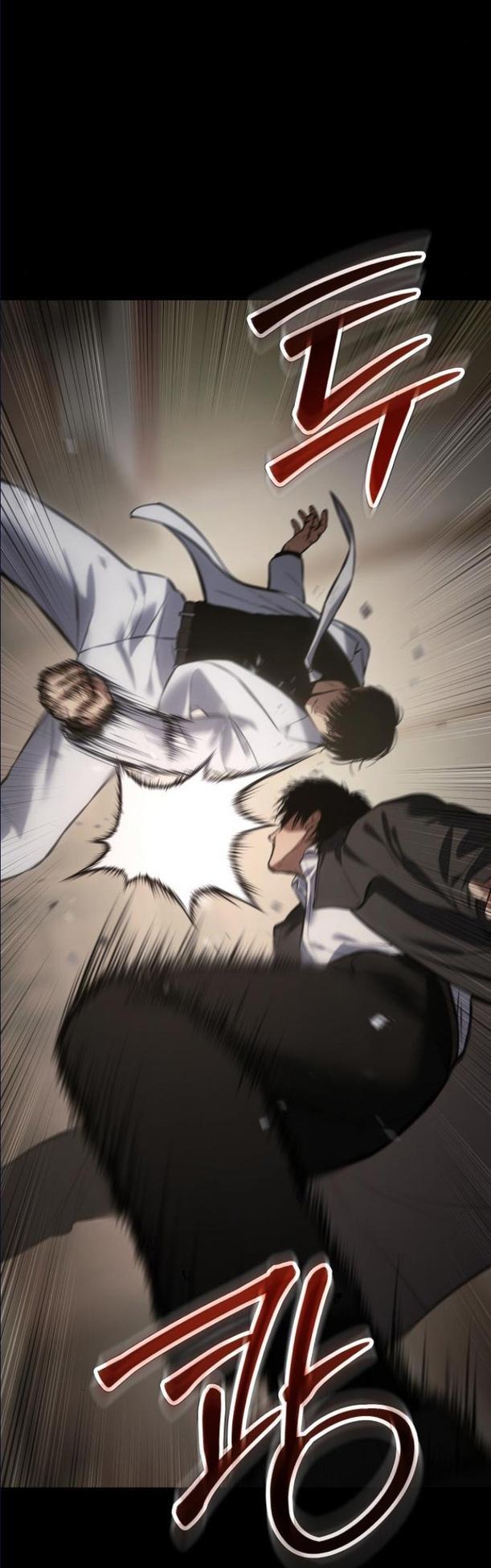 Манга Пэк XX - Глава 66 Страница 31