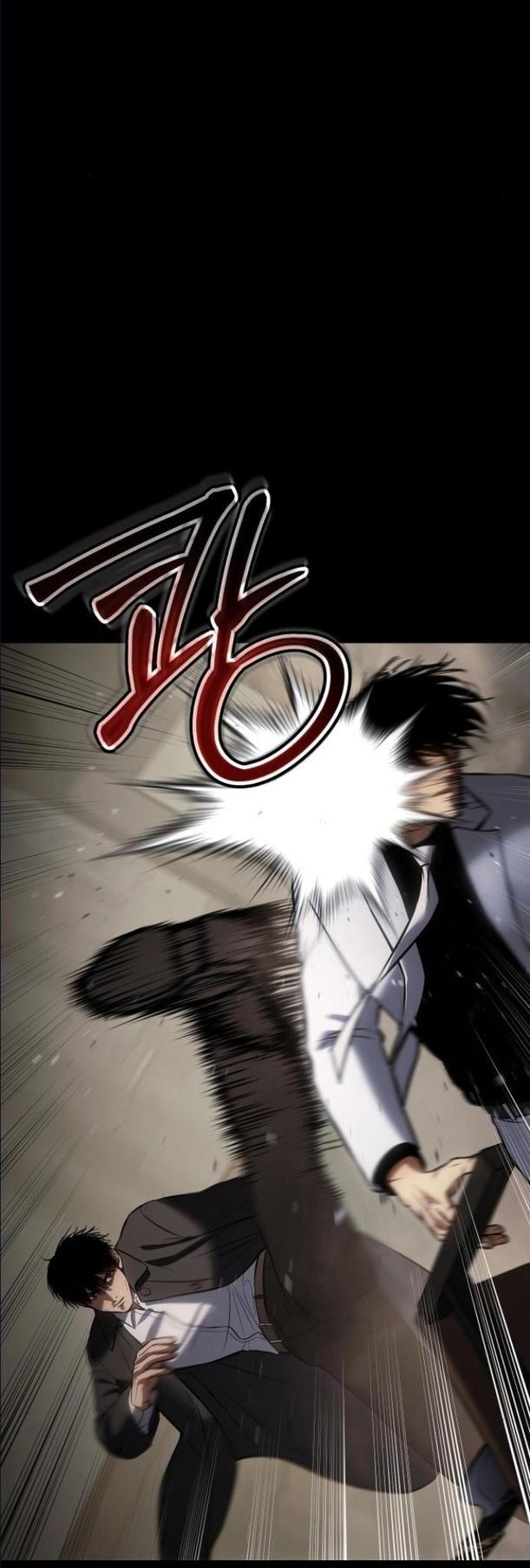 Манга Пэк XX - Глава 66 Страница 44