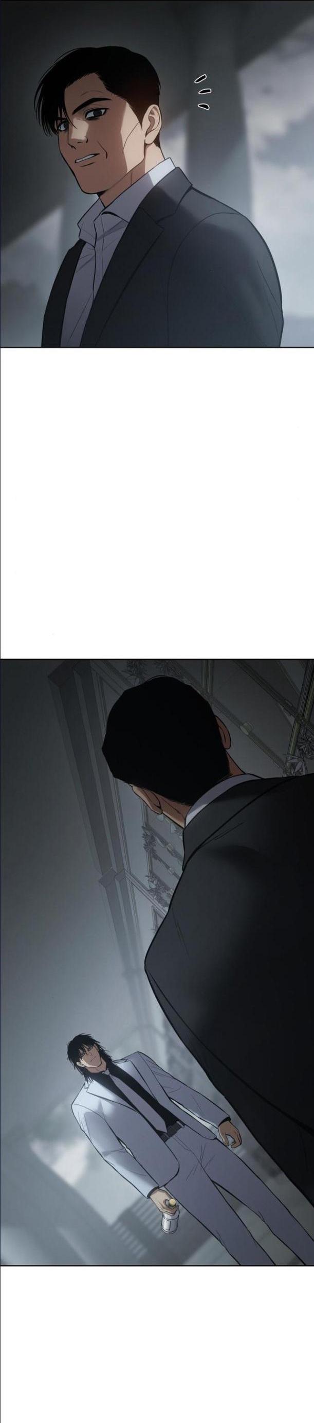 Манга Пэк XX - Глава 66 Страница 97